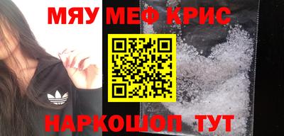 скорость Бузулук