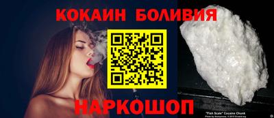 мяу мяу мука Будённовск