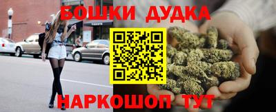мяу мяу мука Будённовск