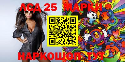 кокаин колумбия Бугуруслан