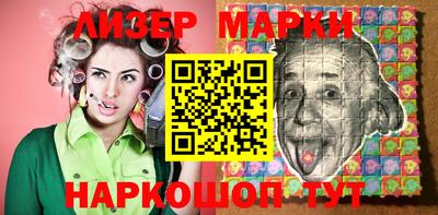 мяу мяу мука Будённовск