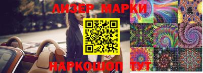 скорость Бузулук