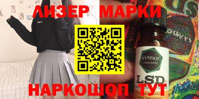 кокаин колумбия Бугуруслан