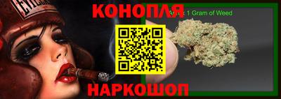 мяу мяу мука Будённовск
