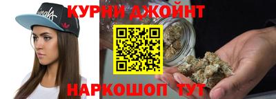 кокаин колумбия Бугуруслан