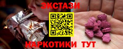 мяу мяу мука Будённовск