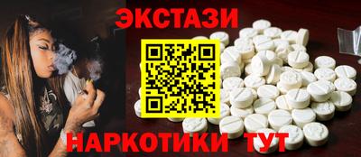 кокаин колумбия Бугуруслан