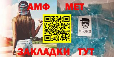 кокаин колумбия Бугуруслан