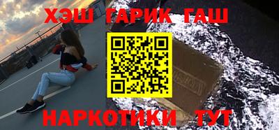 кокаин колумбия Бугуруслан