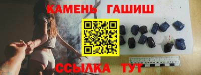 скорость Бузулук