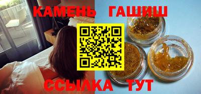 кокаин колумбия Бугуруслан