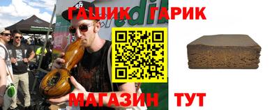 скорость Бузулук