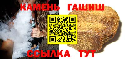 кокаин колумбия Бугуруслан