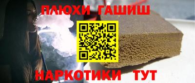 мяу мяу мука Будённовск