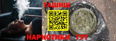 мяу мяу мука Будённовск