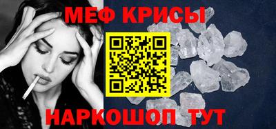 кокаин колумбия Бугуруслан