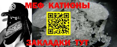 скорость Бузулук