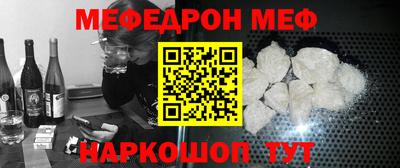 скорость Бузулук