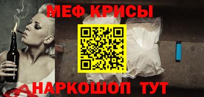 кокаин колумбия Бугуруслан