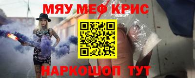 кокаин колумбия Бугуруслан